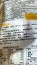 云山半 东北烤冷面615g 10片装 含冷面酱包 方便食品速食朝鲜特色小吃 实拍图