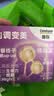 善存女士复合维生素 B族VK2CE矿物质烟酰胺叶酸多维元素片高吸收紫瓶 实拍图