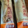 比比赞（BIBIZAN）手工鸡蛋卷酥奶香味520g手提礼盒年货休闲零食品饼干办公室点心 实拍图