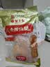 皇上皇广式咸香腊鸭腿360g下饭搭子非遗工艺中华老字号熟食腊味 实拍图
