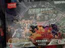 布鲁可积木人变形金刚星辰版第6弹端盒 战争巨械 潮玩男生玩具生日礼物 实拍图
