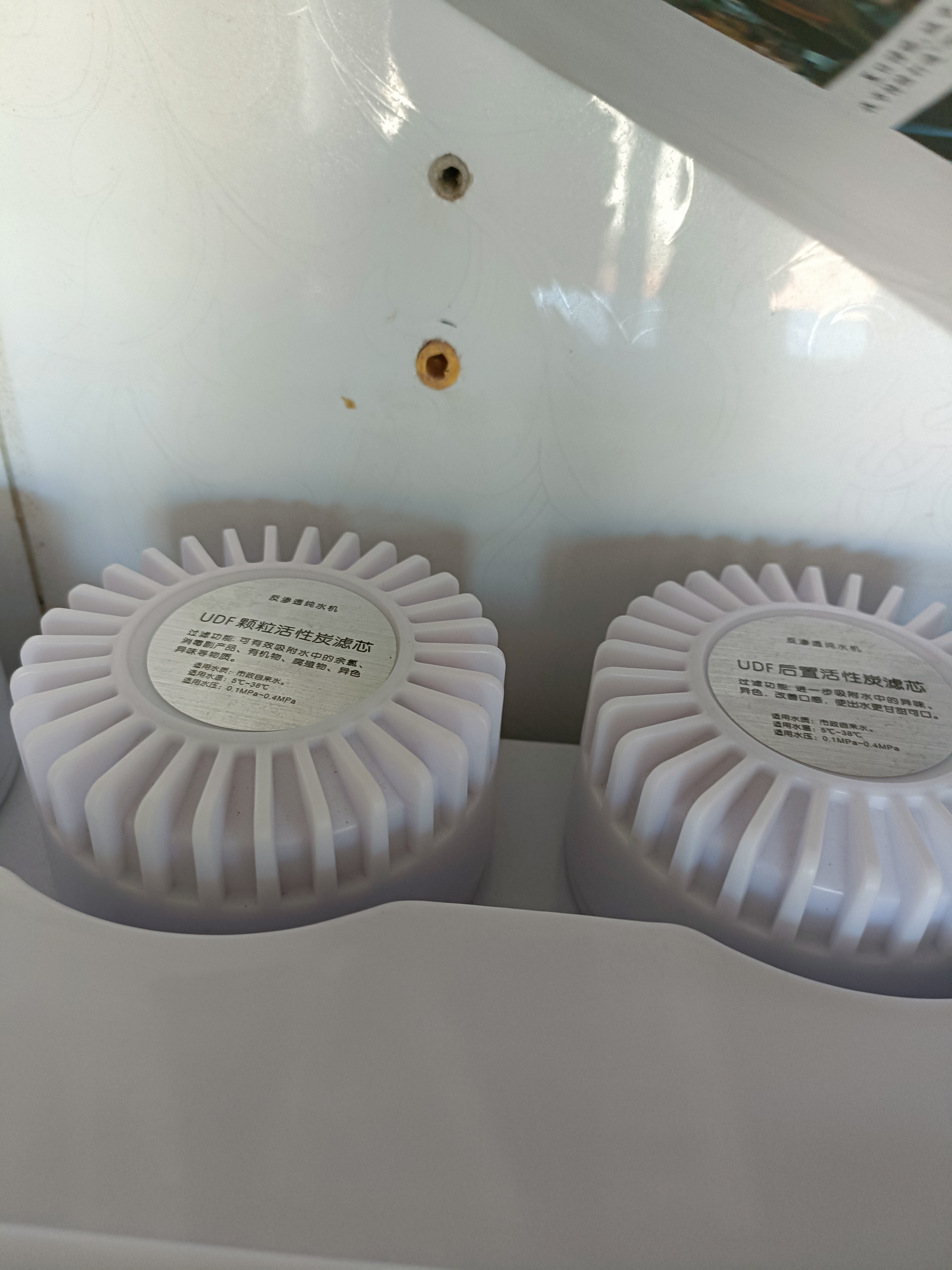 康佳（KONKA）净水器滤芯 家用净水机直饮厨下式纯水机 PP聚丙烯纤维滤芯专用J100/J75 【J100】5-UDF后置活性炭滤芯 实拍图