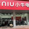 小牛NX风速 电动摩托车智能长续航高速通勤外卖男女骑手电瓶代步电摩 到店自提 实拍图