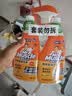 威猛先生（Mr Muscle） 油污清洁剂 455g+455g替换装 柑橘香 厨房重油污净 实拍图