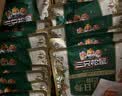 三只松鼠低GI每日纯坚果1050g35袋腰果夏威夷果坚果礼盒礼包团购送礼出游 实拍图