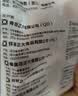 正大鸡全腿4斤【美食大赛同款】鸡腿烧烤鸡肉鸡腿肉生鲜烤鸡大腿 实拍图