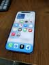 绿联【无黑边不挡屏】适用iPhone18ProMax/17ProMax钢化膜苹果18/17ProMax手机膜无边高清抗指纹防摔膜 实拍图
