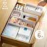 少年伴笔筒收纳盒多功能宿舍用品开学学生文具书桌笔筒筒化妆品桌面置物架抽屉大容量桌面收纳神器白色 实拍图