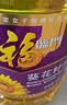 福临门压榨一级葵花籽油4L食用油充氮保鲜中粮出品烘焙专用老人适用 实拍图