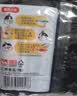 三养（SAMYANG）火鸡面三养速食方便面袋装 700g(140g*5)泡面拌面早餐零食 实拍图