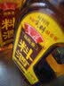 鲁花 自然香料酒1L*2  黄酒酿造 厨房调味品 实拍图