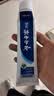 云南白药牙膏口腔护理经典套装 护龈亮白祛渍 清新口气3支装535g+牙刷2支 实拍图