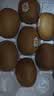 佳沛（zespri）金奇异果25-27粒原箱特大果124-146g猕猴桃中秋节礼品送水果礼盒 实拍图
