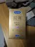 杜蕾斯（durex）避孕套安全套超薄尊享三合一14只情侣物品情趣用品成人计生套套 实拍图