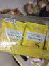 贡苑不添加糖纯冻干柠檬片65g/盒【富含VC体重管理】独立包装水果茶 实拍图