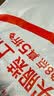 多利博士5本 A4/20张单线信纸10mm*26行 灰色横线作文纸信稿纸文稿纸入党申请书信笺纸 本色【全网热卖】 实拍图