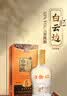 白云边五星陈酿 浓酱兼香型白酒  53度 500ml 单瓶装 家乡酒 实拍图