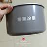米家小米电压力锅2Pro  健康0氟涂层双胆 多功能5L电炖锅 IH猛火加热 支持App智联 高压锅2-8人 实拍图