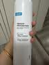 可复美舒缓补水保湿精华喷雾300ml/瓶爽肤水化妆护肤品礼物生日礼物 实拍图