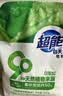 超能【肖战同款】自天然皂粉 香根草香氛 2斤 9种天然植物来源 0添加 实拍图