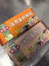 海霸王围炉火锅饺 315g  燕饺虾饺香菇饺3联装四季饺火锅食材 实拍图