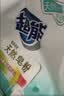 超能 馨香柔软天然皂粉 青柠西柚香 6斤 天然椰油 温和无刺激 实拍图