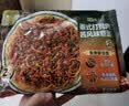 七鲜私厨 泰式打抛肉酱风味意面310g*2袋 微波方便即食 早晚餐 实拍图