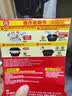 海底捞自热火锅 方便速食免煮懒人食品早餐夜宵老成都风味火锅300g 实拍图