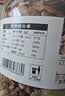 新边界核桃仁500g（20袋）新货新疆185头路整仁特产独立包装 实拍图