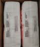 好奇（Huggies）铂金装小桃裤成长裤XXL74片(≥15kg)尿不湿【散热口碑王】 实拍图