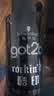 施华蔻（Schwarzkopf）got2b酷印强持久定型发胶250ml(定型蓬松干胶)(新老包装) 实拍图