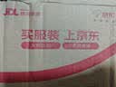 俏侬 蛋挞套装1.6kg 蛋挞皮30只+挞液500g*2 空气炸锅烤箱半成品 实拍图