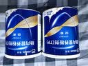 安素【原研进口】雅培安素 肠内营养粉剂(TP) 400g/盒 蛋白粉全营养补充香草味医用级别 实拍图
