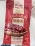 皇上皇福满多腊肠广式香肠广东腊味广州特产煲仔饭腊肠200g出游 实拍图