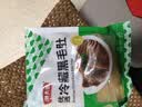 潮夫道冷藏黑毛肚250g 川渝涮火锅食材毛肚牛杂千层肚牛百叶生鲜 实拍图