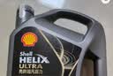 壳牌（Shell）全合成机油0W-20SP4L超凡都市光影混动燃油适用汽车保养京东自营 实拍图