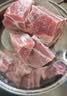 龙大肉食国产猪排骨块净重2斤 猪排骨 免切出口级排骨 猪肉 烧烤煲汤食材 实拍图