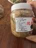潮汕巡地都冬菜470g 潮汕海鲜砂锅粥配菜 天津冬菜煲汤调味佐料酱菜 实拍图