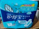 护舒宝瞬洁丝薄卫生巾量多日用284mm18片姨妈巾试用京东自营官方旗舰 实拍图