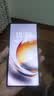 努比亚（nubia）Z80 Ultra 真全面屏 第五代骁龙8至尊版 红魔同款游戏引擎 16+512 魅影黑 5G游戏AI手机 国家补贴 实拍图