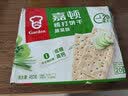 嘉顿（Garden）蔬菜味苏打饼干460g/袋梳打休闲零食办公室下午茶点发酵食品 实拍图