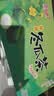 惠尔康茶饮料秘制冬瓜茶凉茶饮品整箱248ml*24盒夏季饮料 实拍图