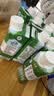 伊利金典4.0g乳蛋白限定牧场呼伦贝尔有机奶250ml*10盒礼盒装 实拍图
