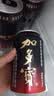 加多宝凉茶TEAM WANG 联名 310ml*12罐 茶饮料整箱 实拍图