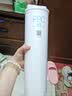 米家小米净水器复合滤芯PPC5  米家净水器复合滤芯PPC5 白色（6号滤芯）V2-FX4 实拍图