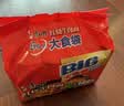 康师傅方便面 大食袋红烧牛肉面五连包138g*5 泡面袋装速食 方便食品 实拍图