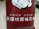 多忆绵眠（duoyimianmian）新疆A类棉被芯全棉花被子手工棉絮棉胎褥子床垫加厚保暖冬被单人 新疆长细绒棉被6斤 150*200cm 实拍图