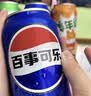 百事可乐Pepsi 可乐*4+7喜*1+美年达*1 碳酸饮料 汽水330ml*6 混合装 实拍图