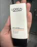 欧莱雅男士防晒霜男士专用隔离乳SPF50美白淡斑防紫外线护肤品男生礼物 实拍图