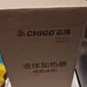 志高（CHIGO）便携式烧水杯650ml便携烧水壶电热水壶电热水杯烧水壶煮茶泡奶旅行加热杯冰霸杯【暑假出行】 实拍图